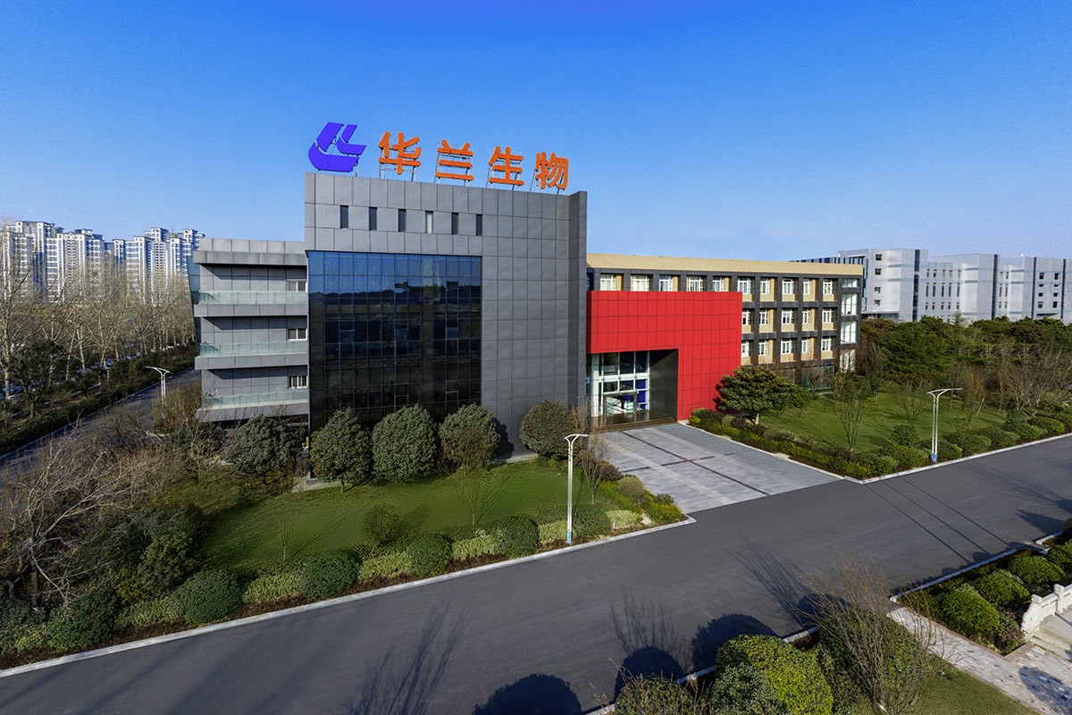 凯发k8ag旗舰厅生物疫苗股份有限公司