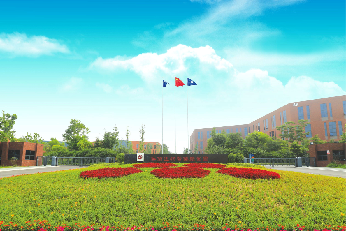 凯发k8ag旗舰厅基因工程有限公司